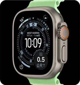 Apple Watch Ultra 3 -