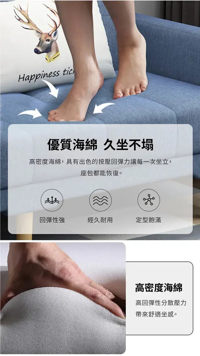 簡約方豆腐三段調整亞麻沙發床/三色可選