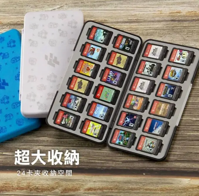 FlashFire switch副廠遊戲卡24片磁吸收納盒(白色)