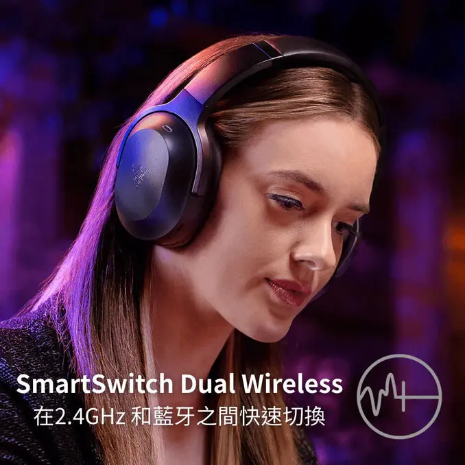 RAZER 雷蛇Barracuda PRO 梭魚PRO ANC主動抗噪 無線電競耳機