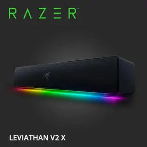 RAZER 雷蛇Leviathan V2 X 利維坦巨獸 V2 X 電競喇叭-喇叭