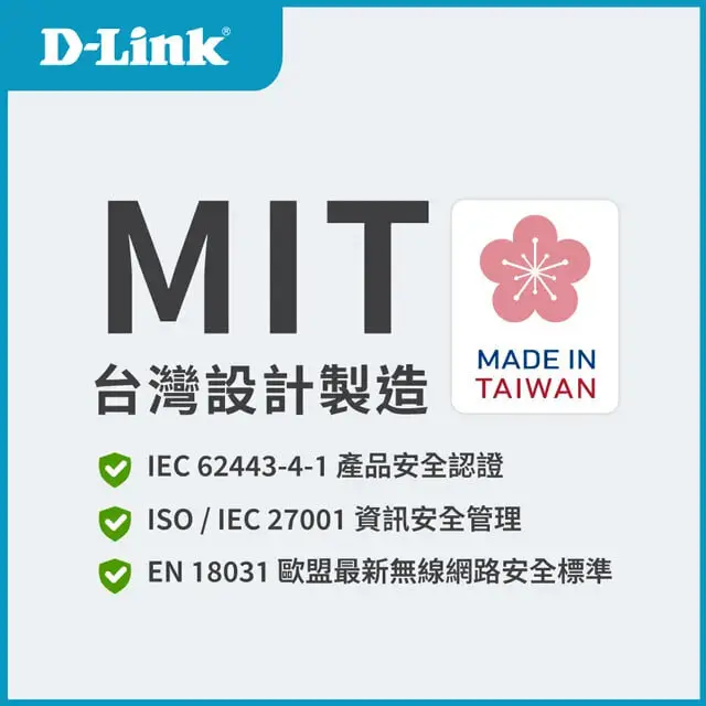 D-Link 友訊G416C 4G LTE Cat.6 Wi-Fi AX1500 (無線路由器/家用室內/網路分享器路/1500M)