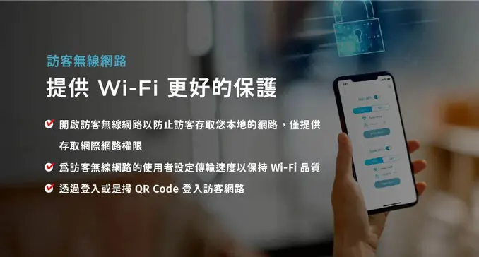 D-Link 友訊G416C 4G LTE Cat.6 Wi-Fi AX1500 (無線路由器/家用室內/網路分享器路/1500M)