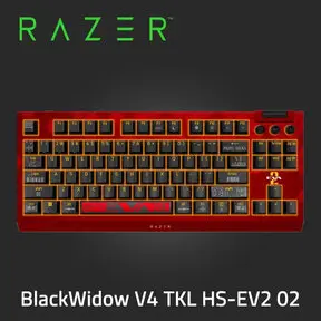 RAZER 雷蛇 BlackWidow V4 TKL HyperSpeed新世紀福音戰士-貳號機聯名款 幻彩版電競鍵盤-橘軸(英文)-鍵盤