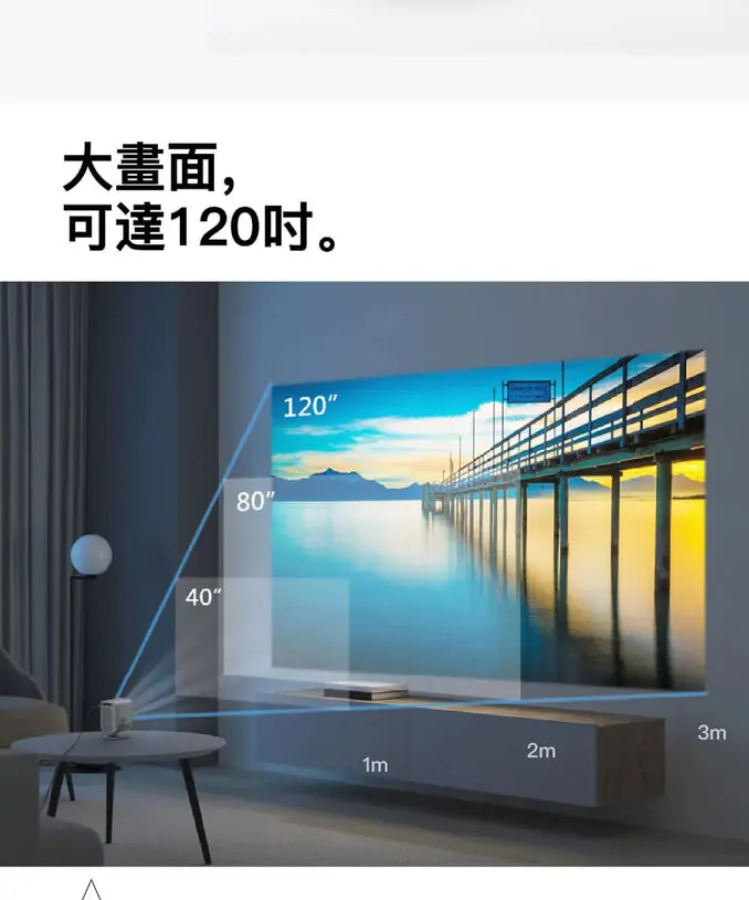 OVOWarpple 百吋便攜智慧投影機 LA1(W)(支援4K解碼/3W立體聲/靈動雲台/娛樂/露營/戶外/商用/會議)