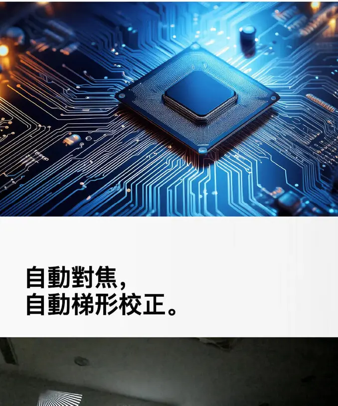 OVOWarpple 百吋便攜智慧投影機 LA1(W)(支援4K解碼/3W立體聲/靈動雲台/娛樂/露營/戶外/商用/會議)