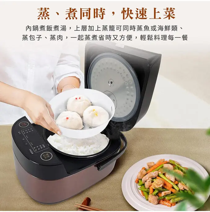 SAMPO 聲寶10人份多功能微電腦厚釜電子鍋 KS-BY18Q