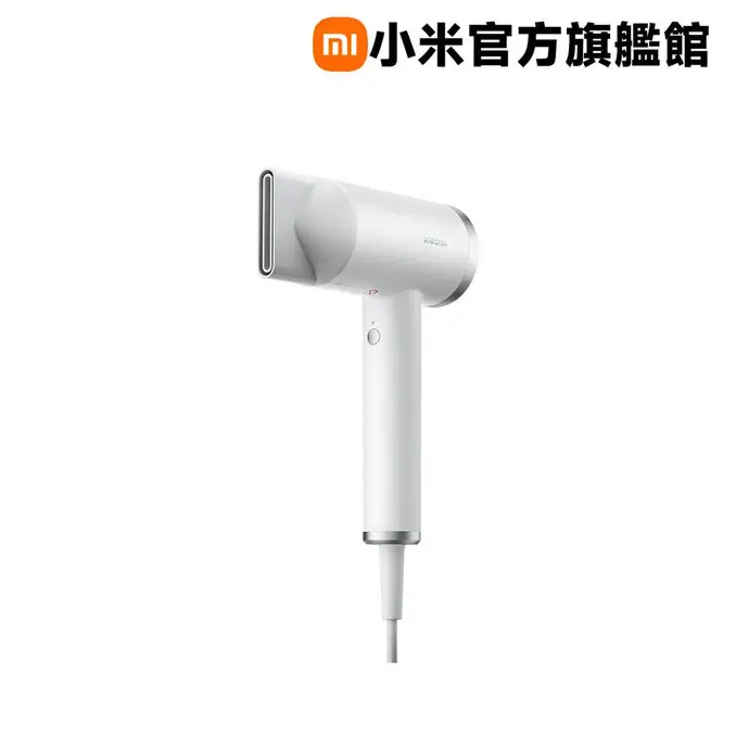 Xiaomi 小米負離子高速吹風機