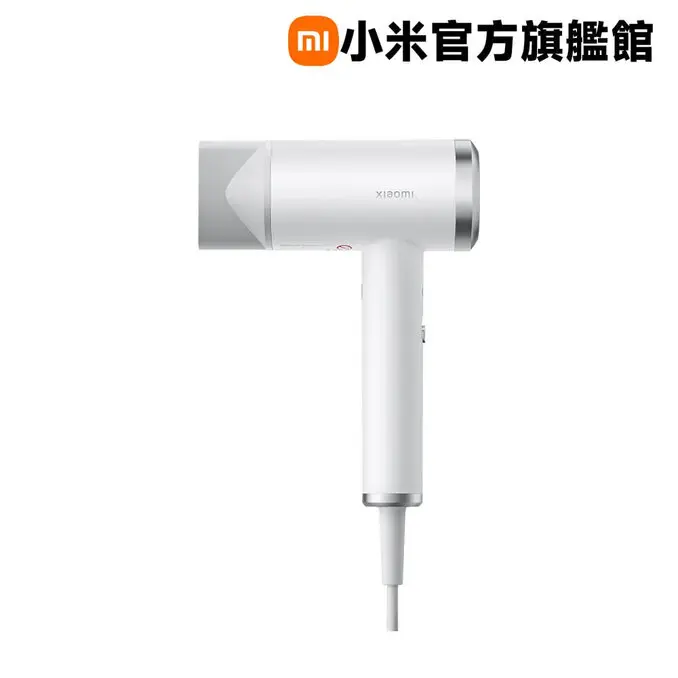 Xiaomi 小米負離子高速吹風機