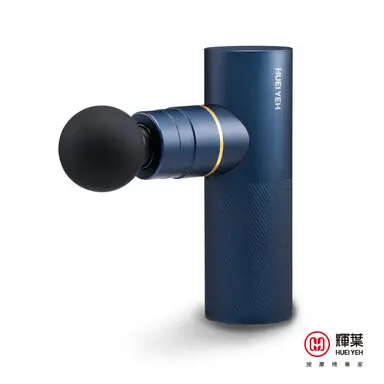 輝葉miniV 3專業勁化版智能按摩槍 (HY-10506) 筋膜槍/按摩槍-按摩