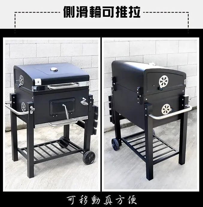 LOGIS 邏爵炙燒料理燒烤爐 碳烤爐 BBQ烤肉爐【BQ05】