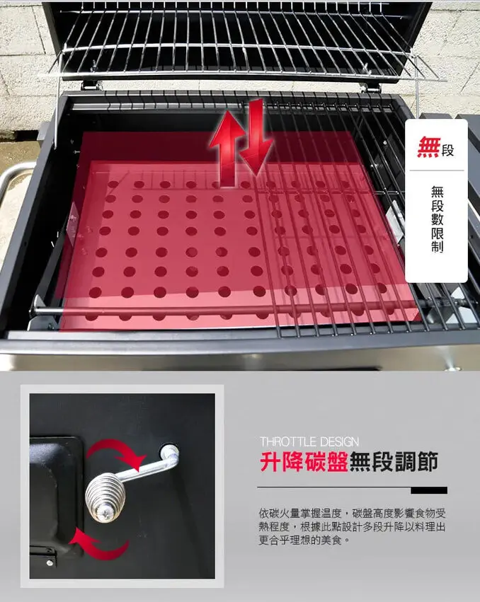 LOGIS 邏爵炙燒料理燒烤爐 碳烤爐 BBQ烤肉爐【BQ05】