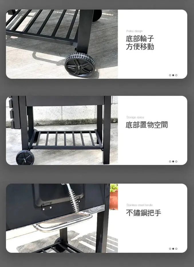 LOGIS 邏爵炙燒料理燒烤爐 碳烤爐 BBQ烤肉爐【BQ05】