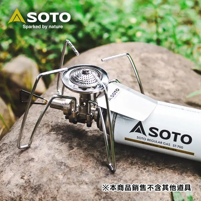 SOTO日本 迷你穩壓蜘蛛爐 ST-310(露營野營休閒爐 登山瓦斯爐 輕量便攜卡式爐)