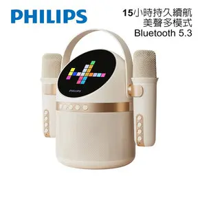 PHILIPS 飛利浦小福麥AI智能K歌藍牙音箱(白)-TAS2509WT-藍牙音箱