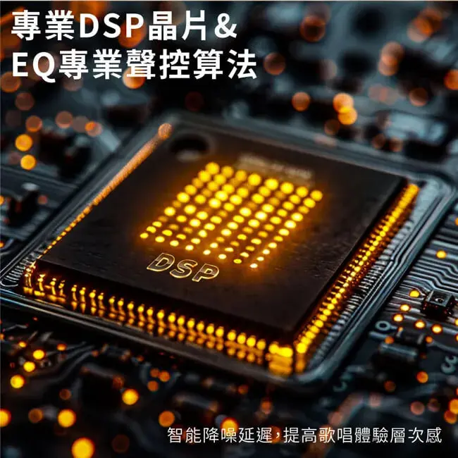 PHILIPS 飛利浦小福麥AI智能K歌藍牙音箱(白)-TAS2509WT