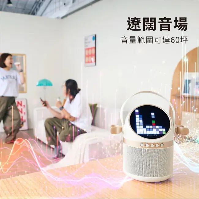 PHILIPS 飛利浦小福麥AI智能K歌藍牙音箱(白)-TAS2509WT