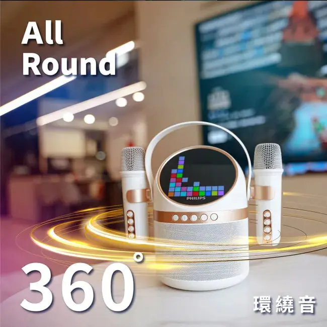 PHILIPS 飛利浦小福麥AI智能K歌藍牙音箱(白)-TAS2509WT