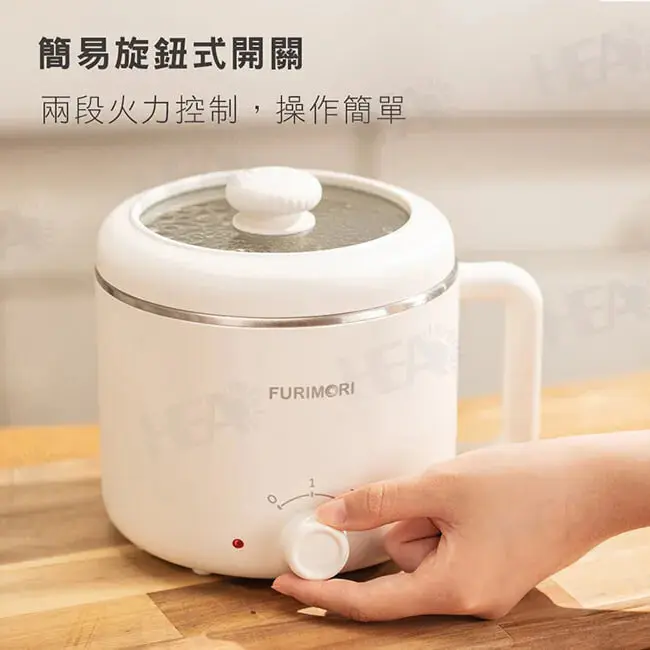 FURIMORI 富力森1.2L隔熱蒸煮美食鍋FU-EH126