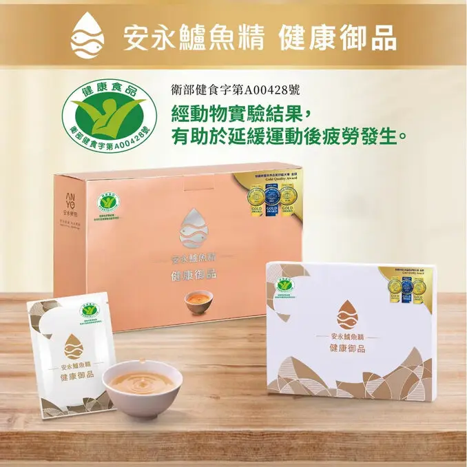 Anyong 安永鮮物【安永】鱸魚精 健康御品 60ml 6入/盒 (禮盒 送禮 常溫)