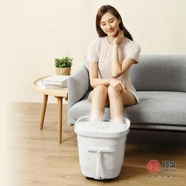 輝葉足暖心 電動按摩恆溫足浴機/泡腳機 (HY-19969A)-泡腳機