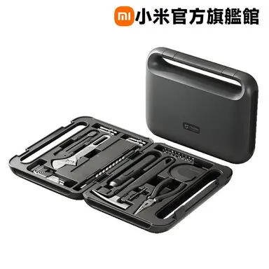 Xiaomi 小米米家工具箱-工具箱