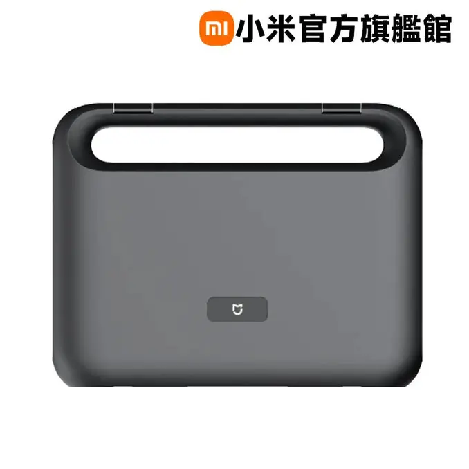 Xiaomi 小米米家工具箱