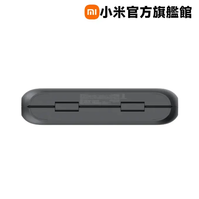 Xiaomi 小米米家工具箱