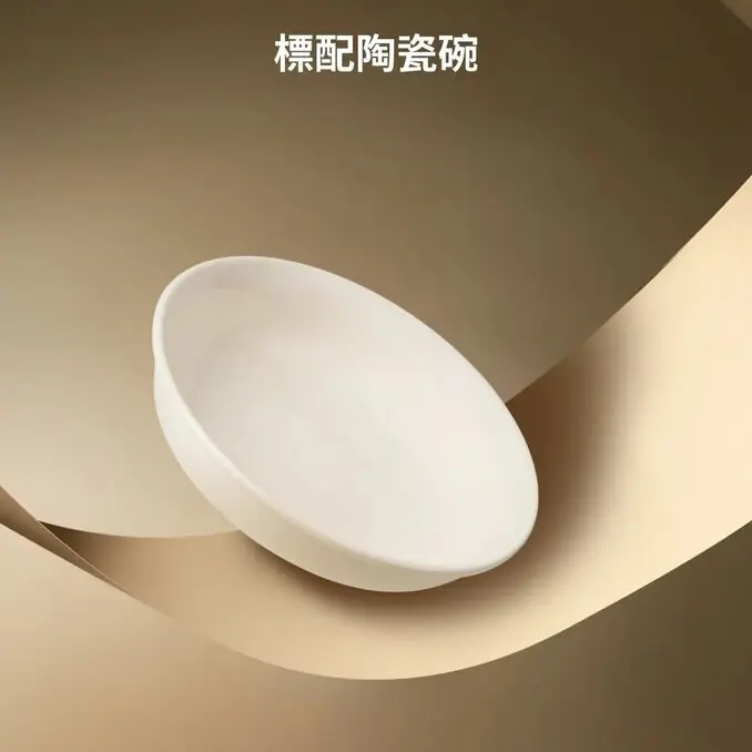 meoof 覓凹蛋捲餵食器 視訊版 獨享碗