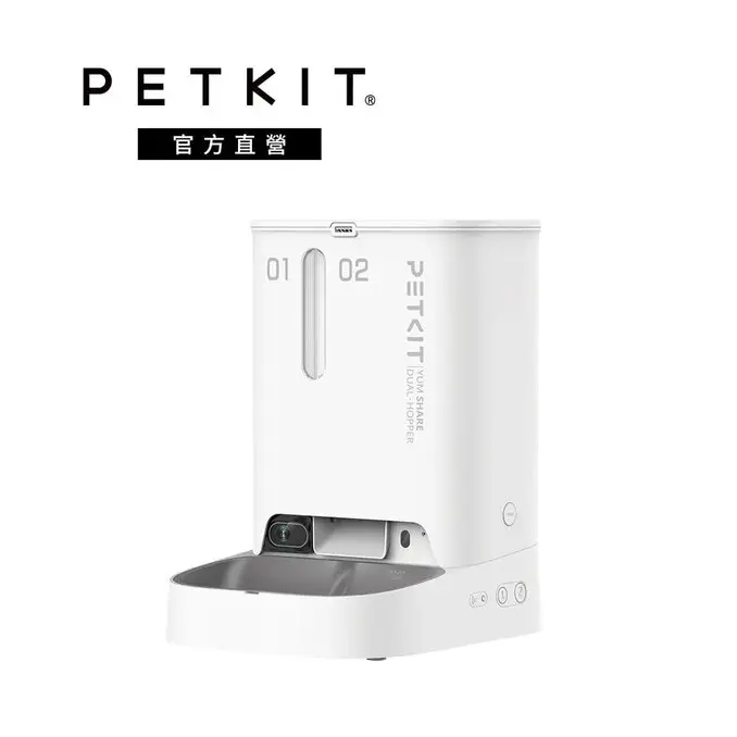 Petkit 佩奇雙子星智能寵物餵食器攝影版