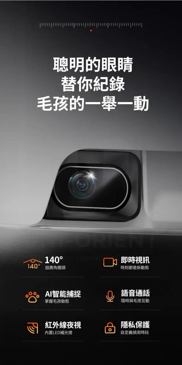 Petkit 佩奇雙子星智能寵物餵食器攝影版