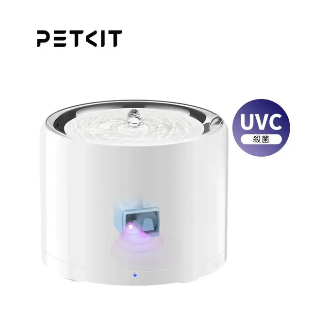 Petkit 佩奇智能寵物循環活水機W4X-UVC版 (無線馬達)