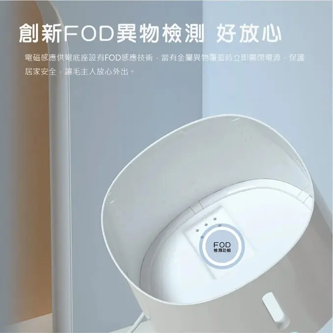 HomeRun 霍曼【霍曼】無線水泵寵物飲水HomeRun 霍曼【霍曼】無線水泵寵物飲水機三代三代