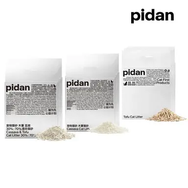 PIDAN木薯貓砂/豆腐貓砂/木薯豆腐貓砂 2.4kg*4包組(共9.6kg) 木薯砂、豆腐砂、植物貓砂混合-貓砂