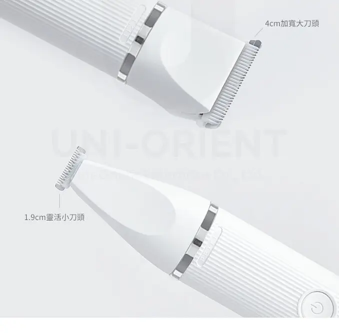 Petkit 佩奇2合1寵物修毛電剪PRO