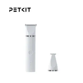 Petkit 佩奇2合1寵物修毛電剪PRO-寵物修毛電剪