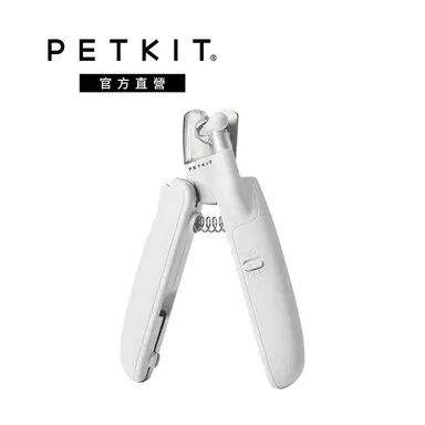 Petkit 佩奇LED寵物指甲剪-寵物指甲剪