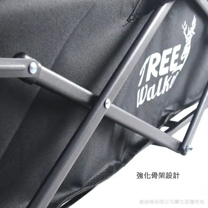 TreeWalker 多用途可煞車露營摺疊置物手拉車(四輪推車)加木紋桌板