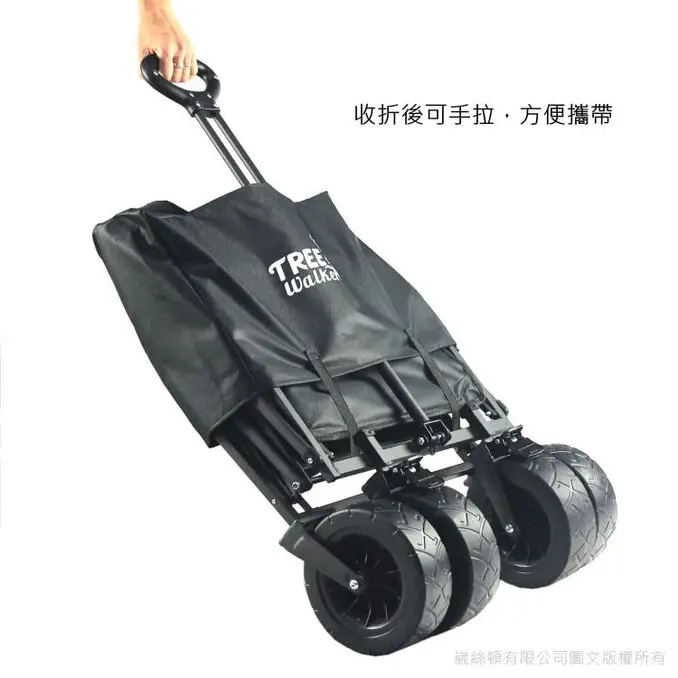 TreeWalker 多用途可煞車露營摺疊置物手拉車(四輪推車)加木紋桌板