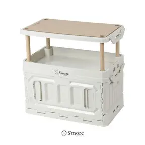 S'more 斯莫兒Vanilla美型多功能折疊箱-多功能折疊箱