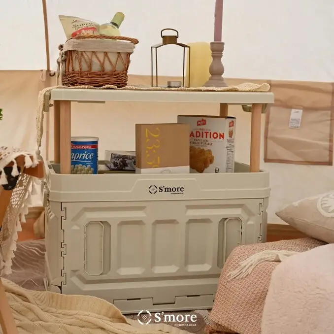 S'more 斯莫兒Vanilla美型多功能折疊箱