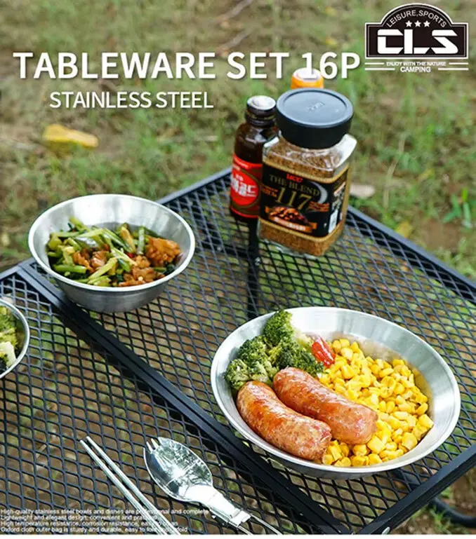 韓國CLS戶外野營不鏽鋼餐盤16件組(附收納包)/露營/野餐