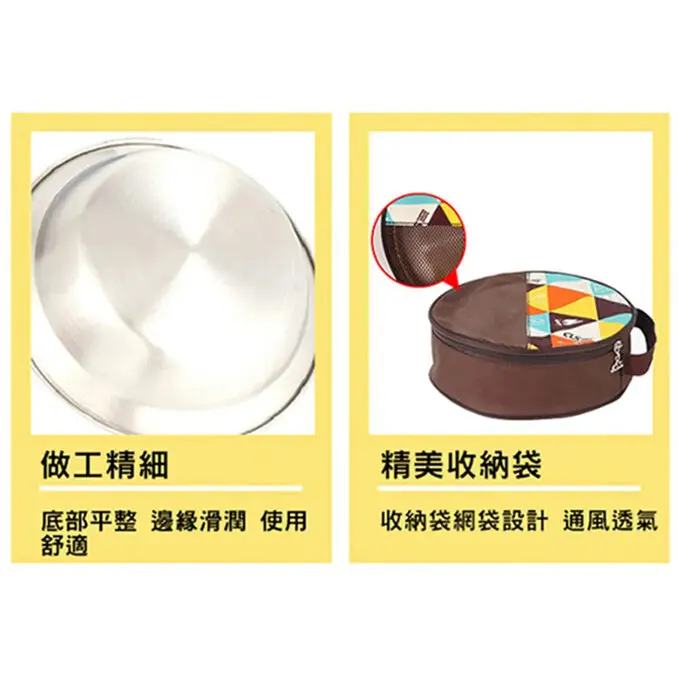 韓國CLS戶外野營不鏽鋼餐盤16件組(附收納包)/露營/野餐