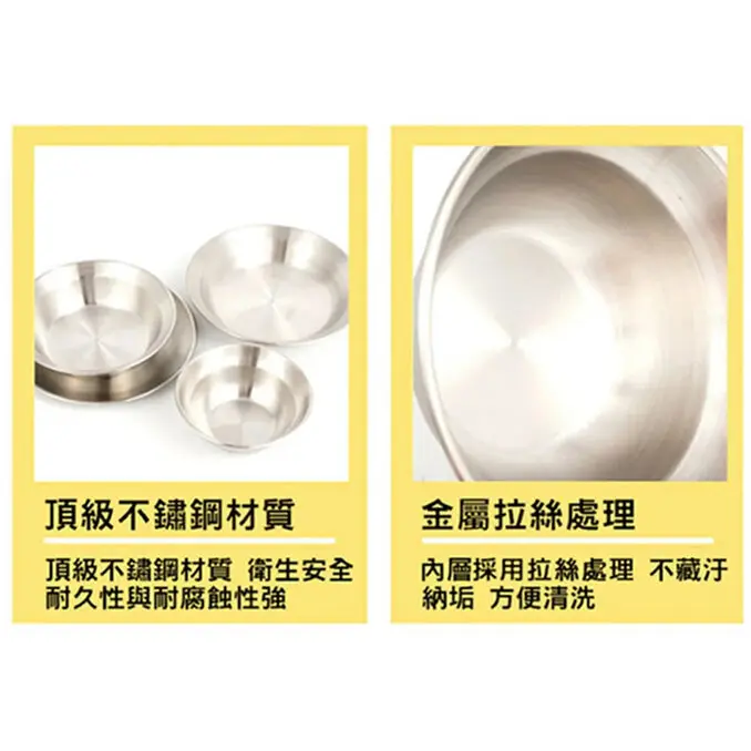 韓國CLS戶外野營不鏽鋼餐盤16件組(附收納包)/露營/野餐