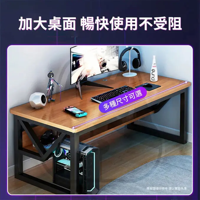 優品星球胖胖腿電腦桌 160CM (桌子 書桌 工作桌 辦公電競桌)