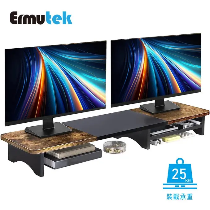 Ermutek 二木科技簡約風多功能桌上型電腦螢幕增高架 (高承重/大隔板抽屜承架收納)