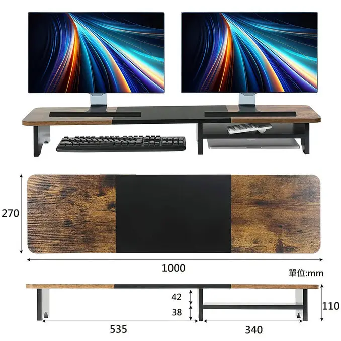 Ermutek 二木科技簡約風多功能桌上型電腦螢幕增高架 (高承重/大隔板抽屜承架收納)