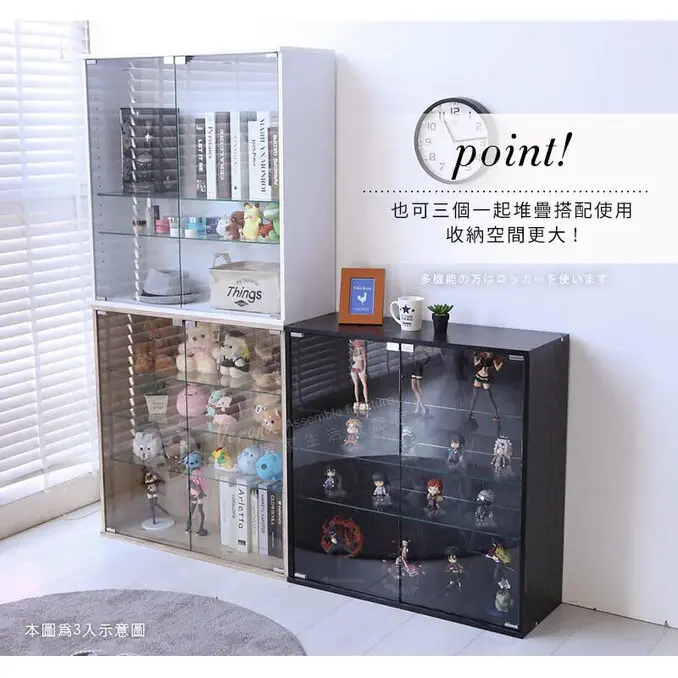 澄境80公分模型公仔收納展示櫃 公仔櫃 模型櫃 收納櫃 玻璃櫃 展示櫃