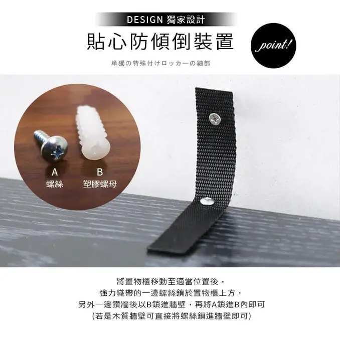 澄境80公分模型公仔收納展示櫃 公仔櫃 模型櫃 收納櫃 玻璃櫃 展示櫃