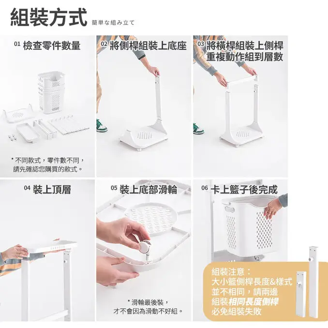 Mr.Box特大款-無印風雙向三層髒衣分類收納籃-附輪(特大籃+大籃+小籃)